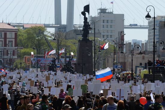Immortal Regiment march in Russian cities