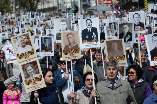 Immortal Regiment march in Russian cities