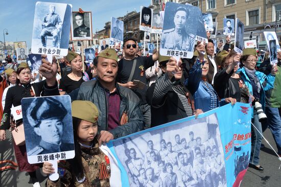 Immortal Regiment march in Russian cities