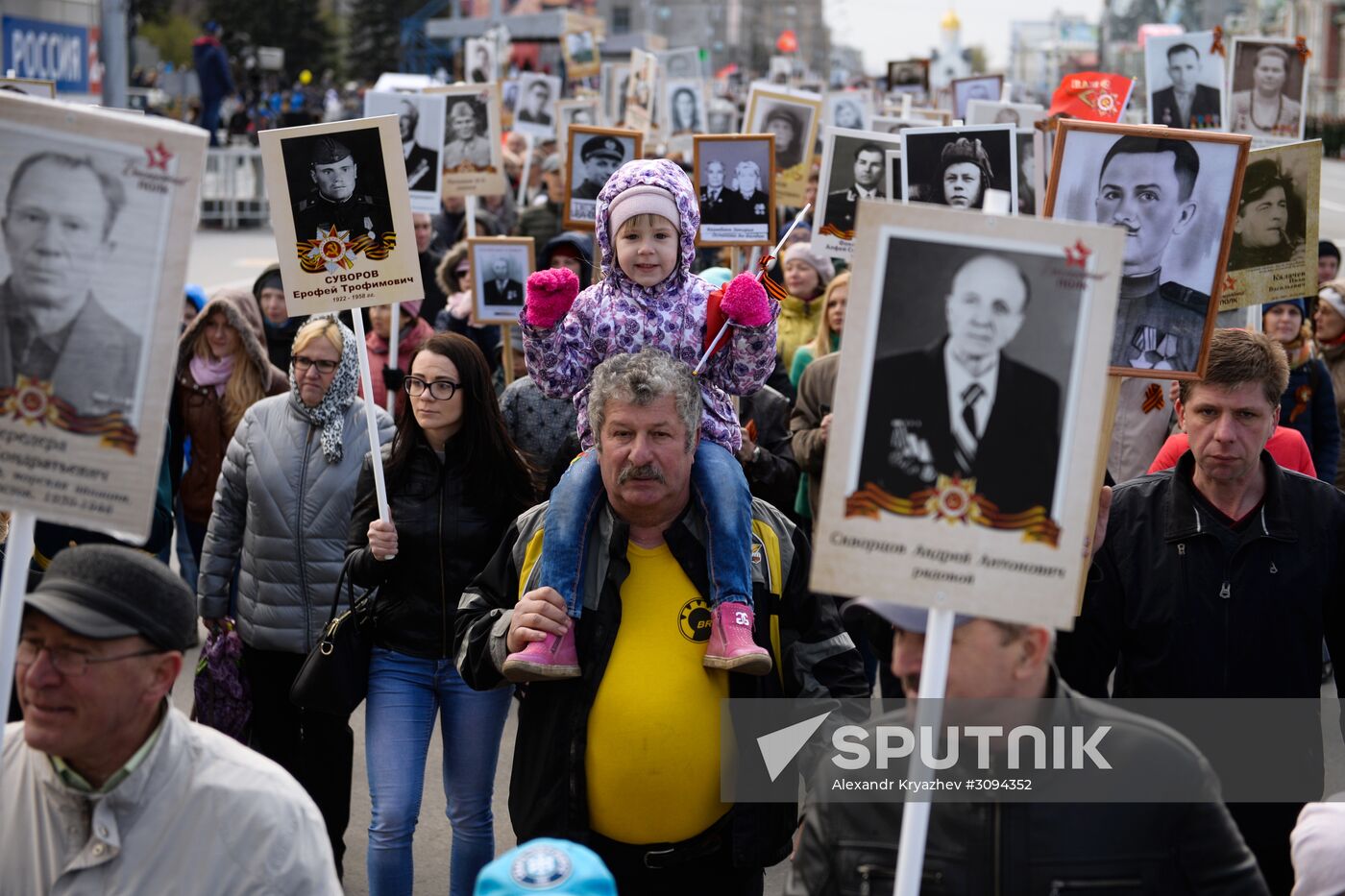 Immortal Regiment march in Russian cities