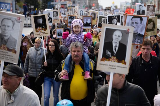 Immortal Regiment march in Russian cities