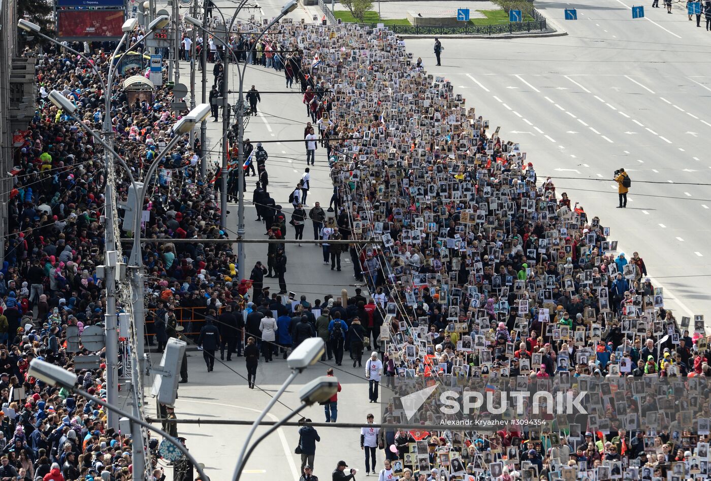 Immortal Regiment march in Russian cities