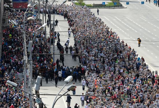 Immortal Regiment march in Russian cities