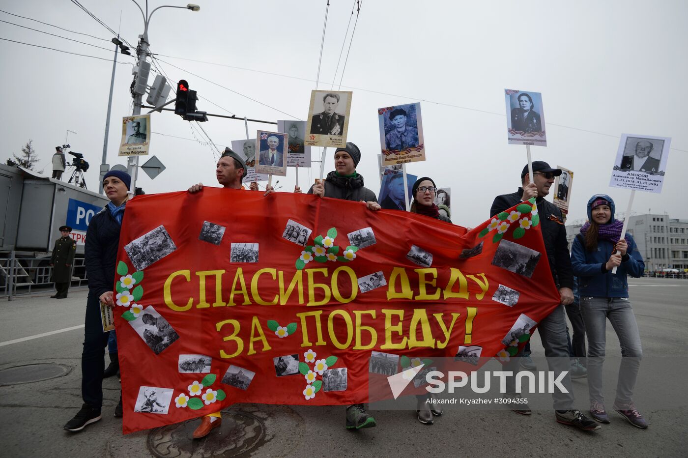 Immortal Regiment march in Russian cities