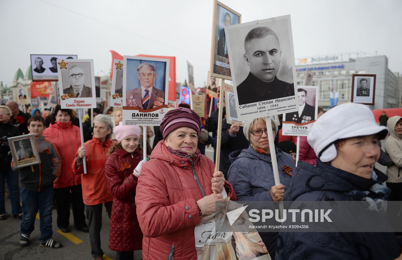 Immortal Regiment march in Russian cities