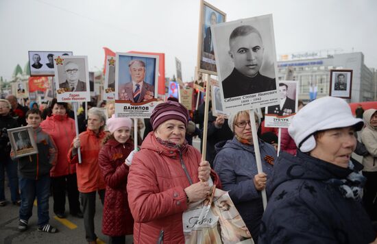 Immortal Regiment march in Russian cities