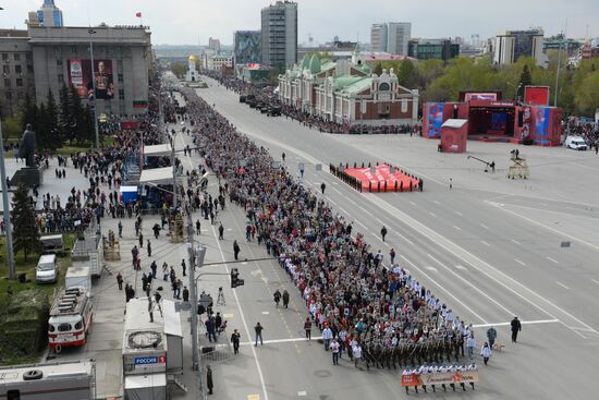 Immortal Regiment march in Russian cities