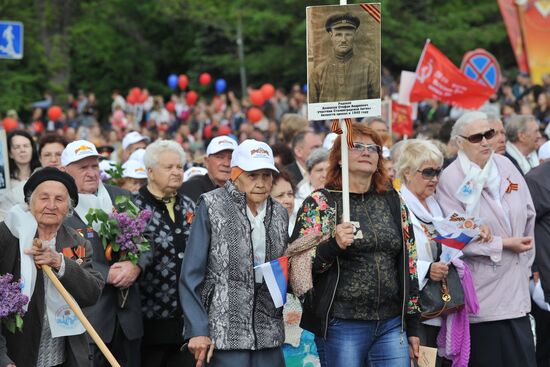 Immortal Regiment march in Russian cities