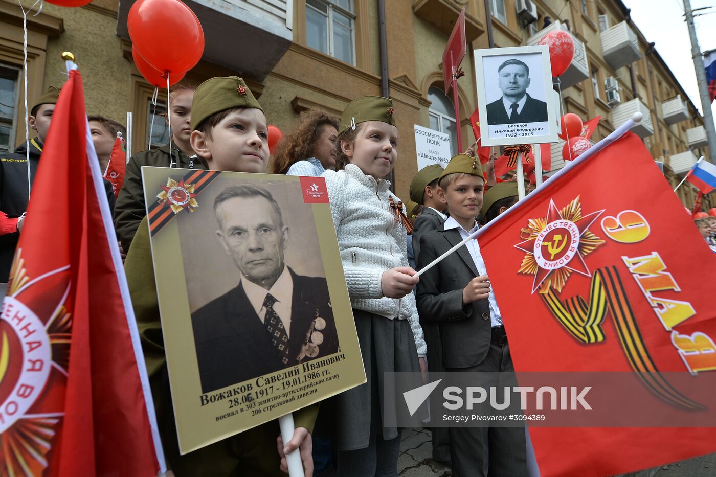 Immortal Regiment march in Russian cities