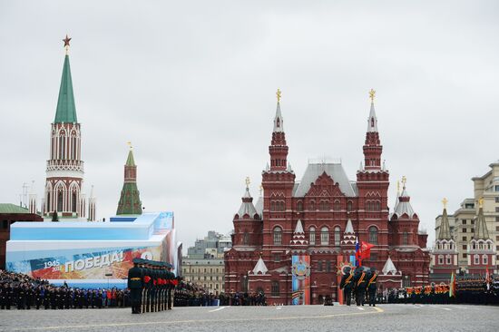 Military parade marking 72nd anniversary of Victory in 1941-45 Great Patriotic War