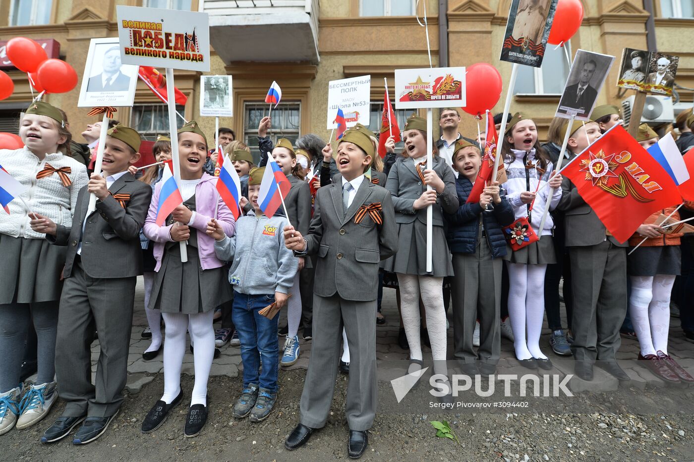 Immortal Regiment march in Russian cities