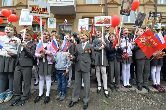 Immortal Regiment march in Russian cities