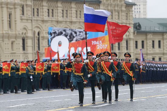 Victory Day military parade
