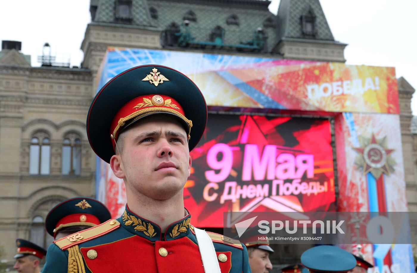 Military parade marking 72nd anniversary of Victory in 1941-45 Great Patriotic War