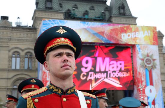 Military parade marking 72nd anniversary of Victory in 1941-45 Great Patriotic War