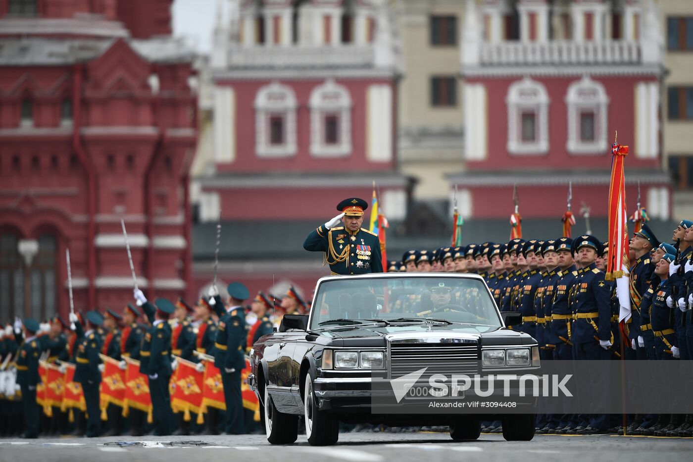 Victory Day military parade