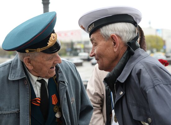 Victory Day celebration in Moscow