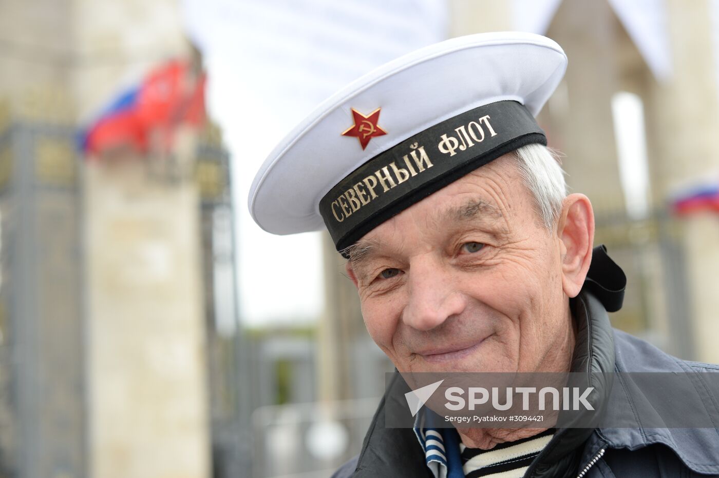 Victory Day celebration in Moscow