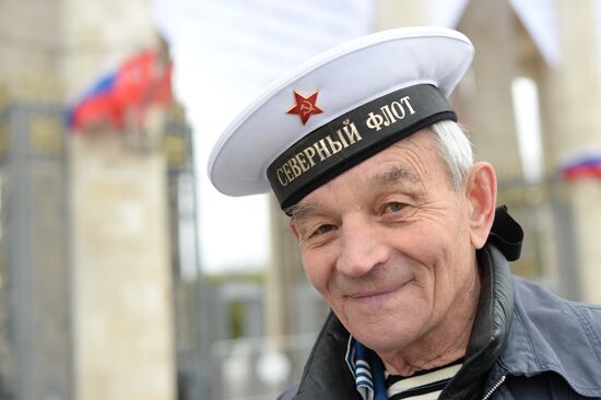 Victory Day celebration in Moscow