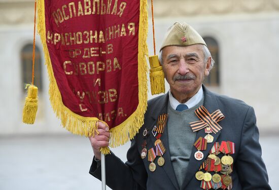 Victory Day celebration in Moscow