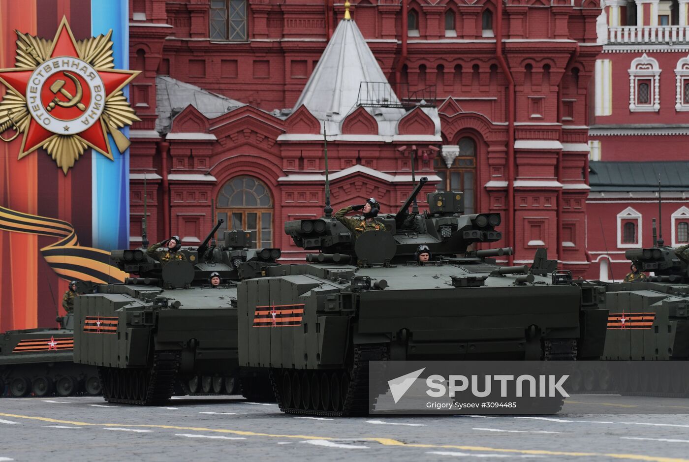 Military parade marking 72nd anniversary of Victory in 1941-45 Great Patriotic War