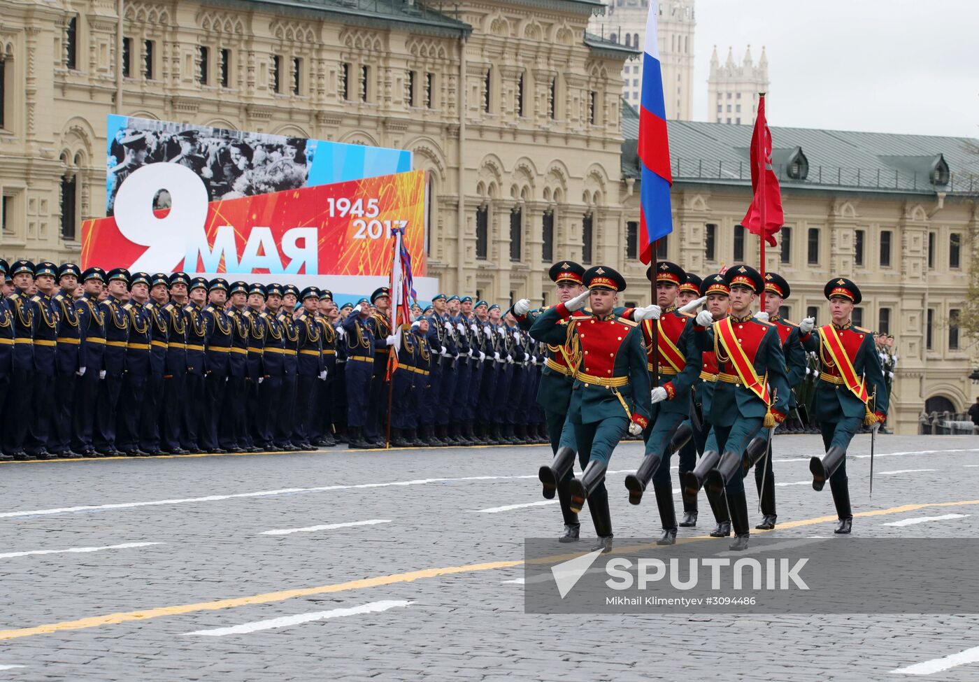 Military parade marking 72nd anniversary of Victory in 1941-45 Great Patriotic War