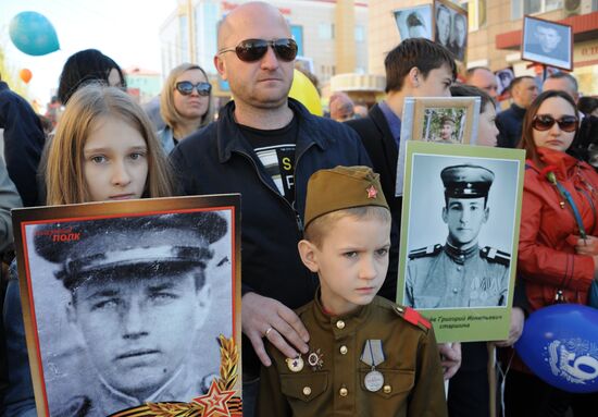 Immortal Regiment march in Russian cities