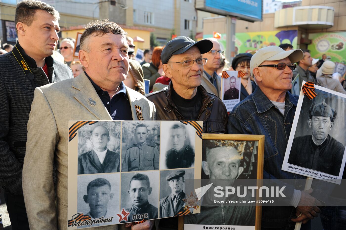 Immortal Regiment march in Russian cities