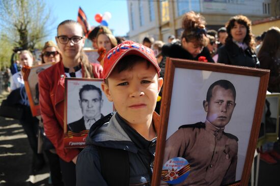Immortal Regiment march in Russian cities