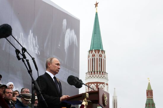 President Putin, Prime Minister Medvedev attend military parade on 72nd anniversary of victory in Great Patriotic War
