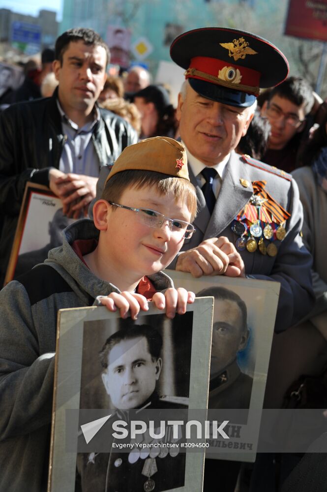 Immortal Regiment march in Russian cities