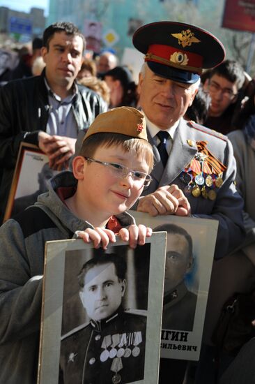 Immortal Regiment march in Russian cities