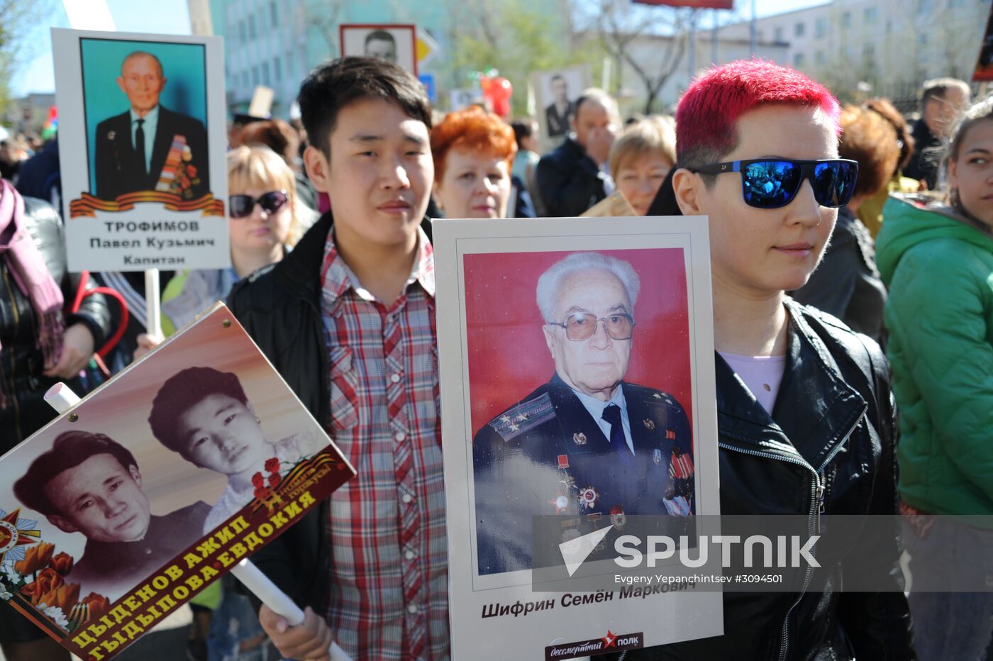 Immortal Regiment march in Russian cities