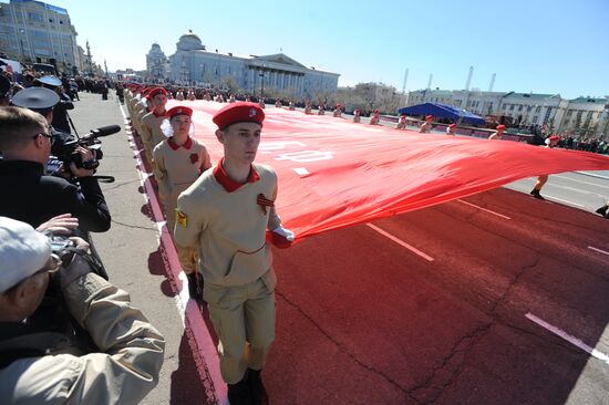 Immortal Regiment march in Russian cities