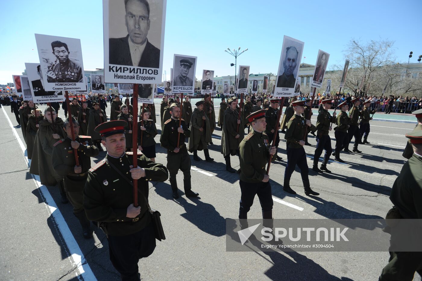 Immortal Regiment march in Russian cities