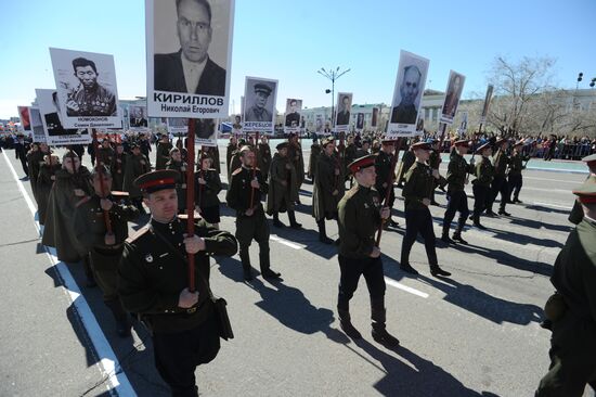 Immortal Regiment march in Russian cities