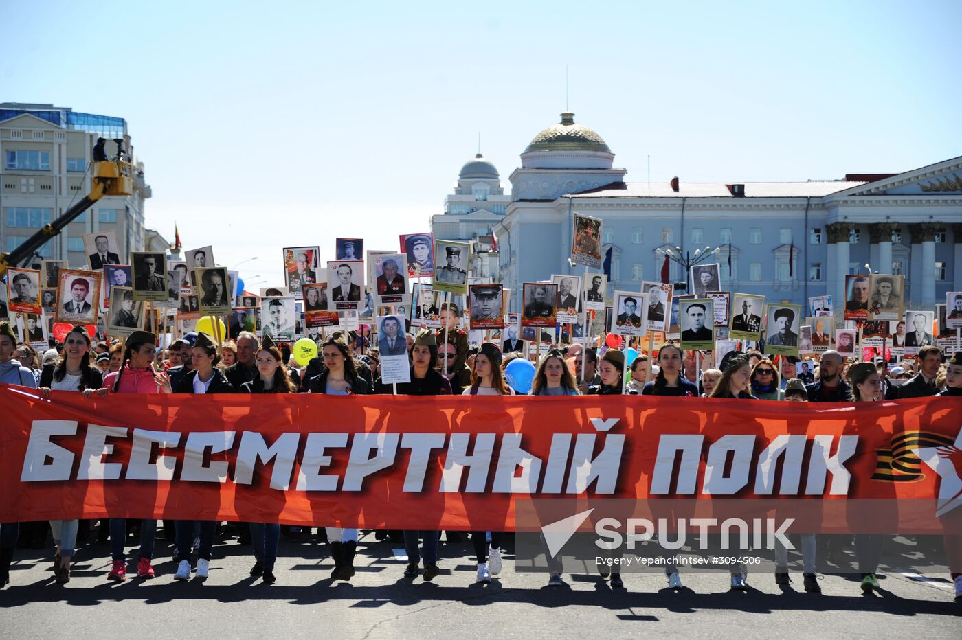 Immortal Regiment march in Russian cities