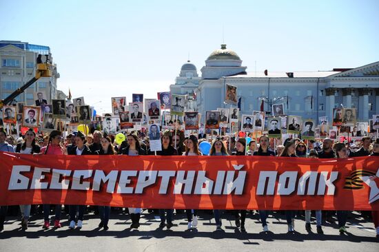 Immortal Regiment march in Russian cities