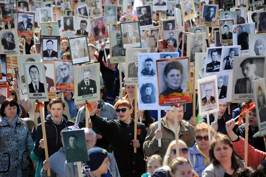 Immortal Regiment march in Russian cities