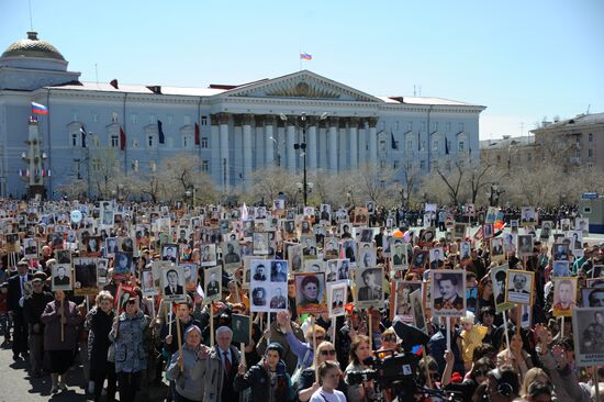 Immortal Regiment march in Russian cities