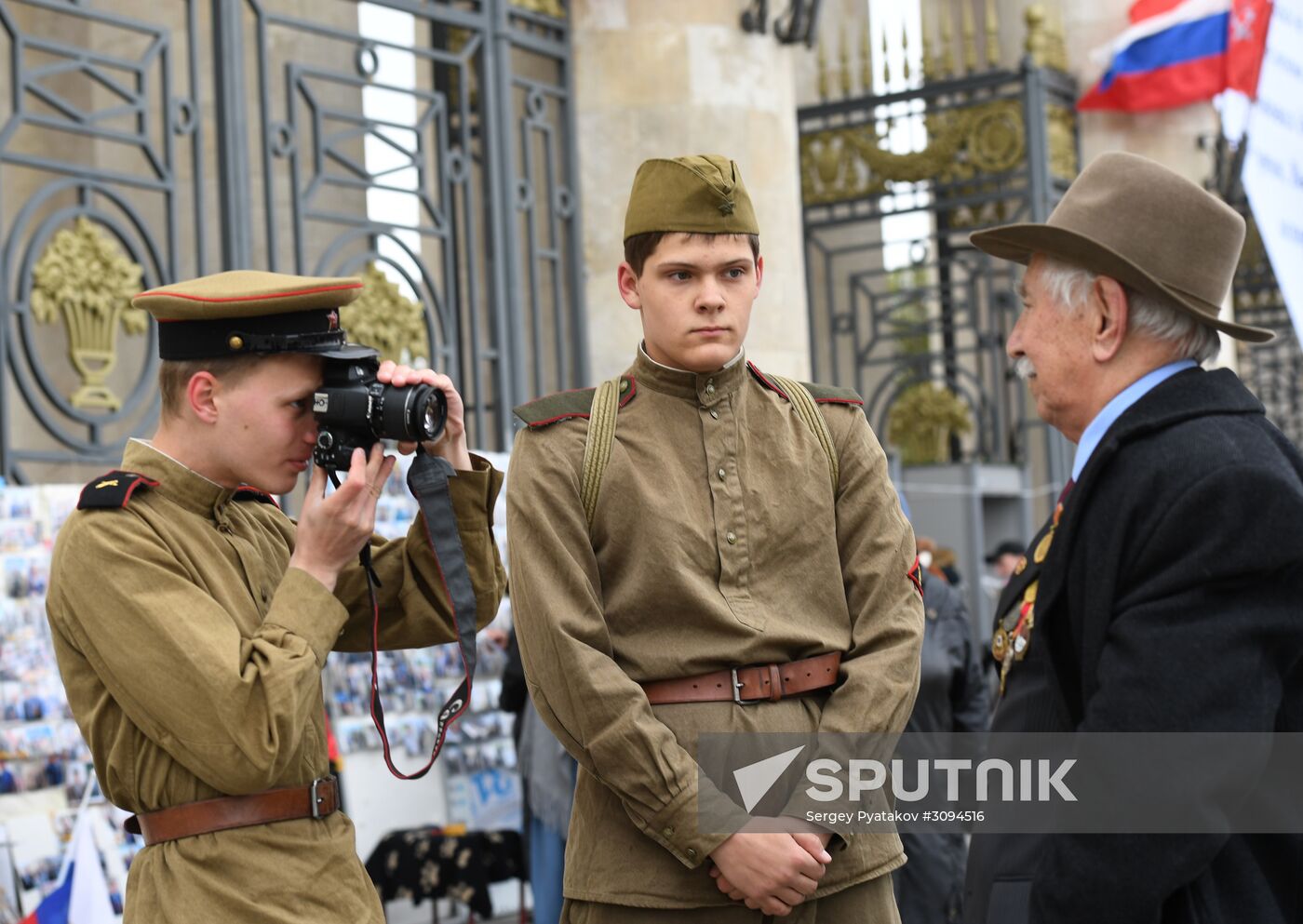Victory Day celebration in Moscow