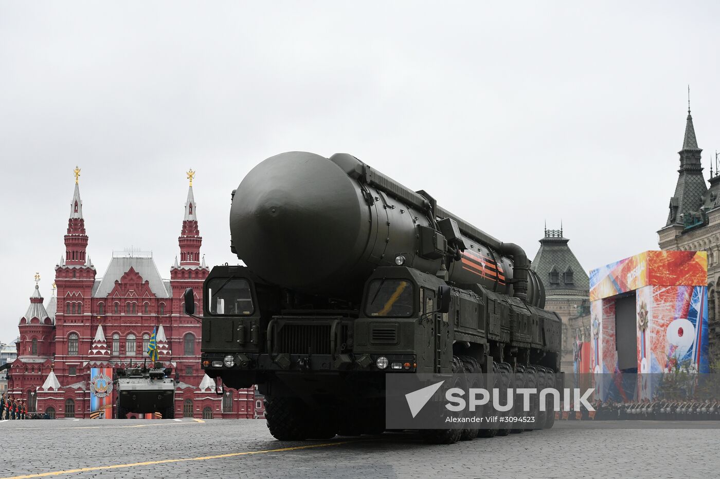 Military parade marking 72nd anniversary of Victory in 1941-45 Great Patriotic War
