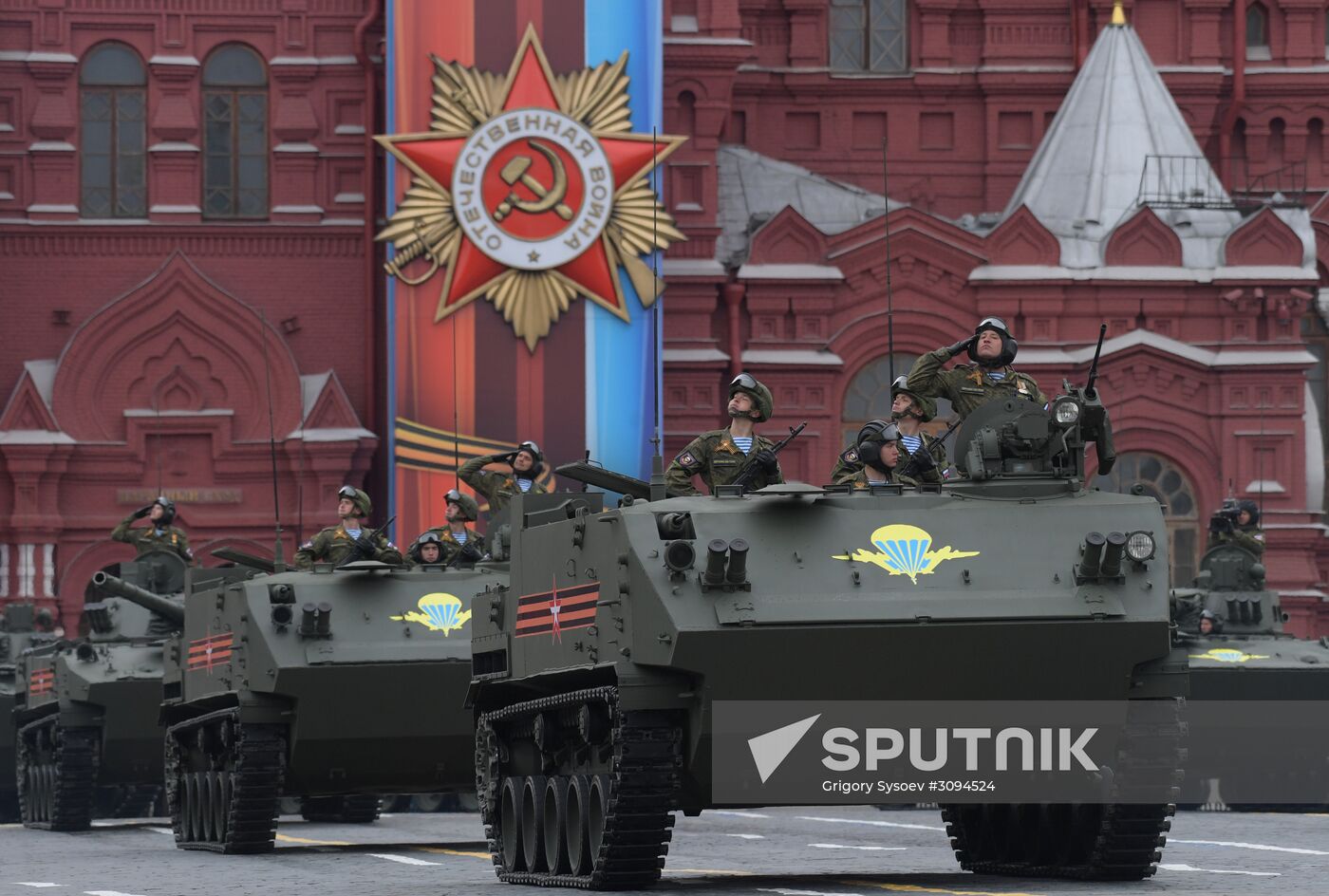 Military parade marking 72nd anniversary of Victory in 1941-45 Great Patriotic War