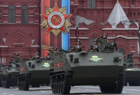 Military parade marking 72nd anniversary of Victory in 1941-45 Great Patriotic War