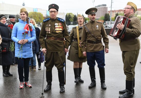 Victory Day celebration in Moscow