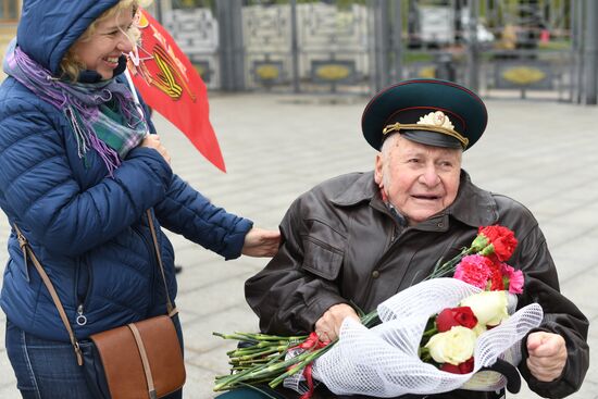 Victory Day celebration in Moscow