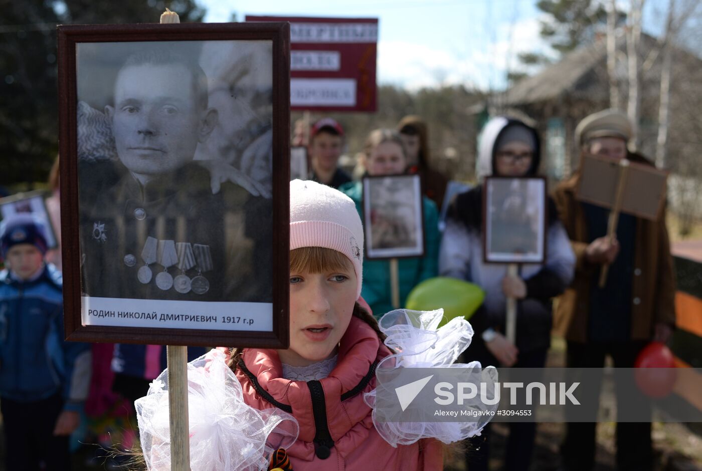 Immortal Regiment march in Russian cities