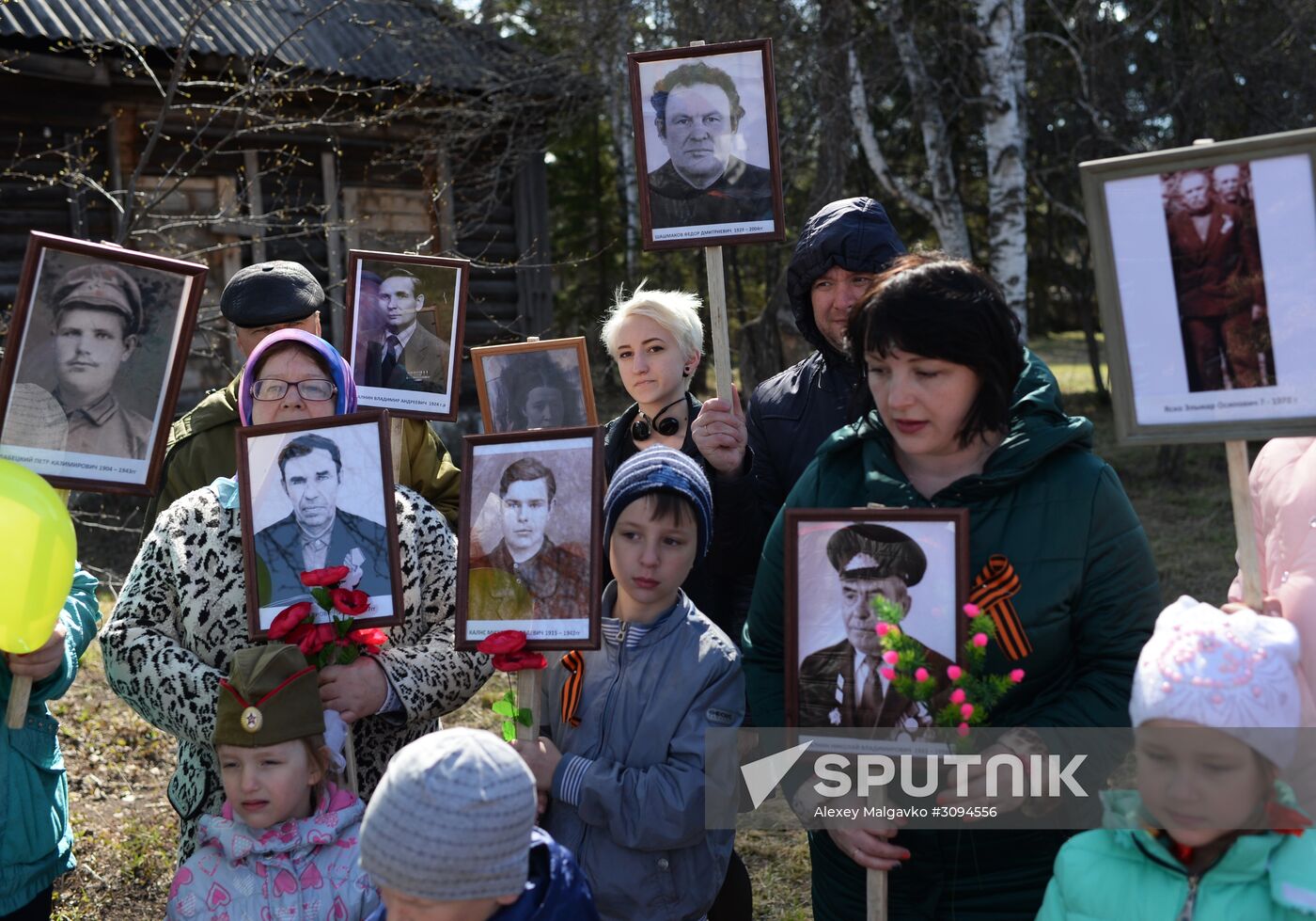 Immortal Regiment march in Russian cities