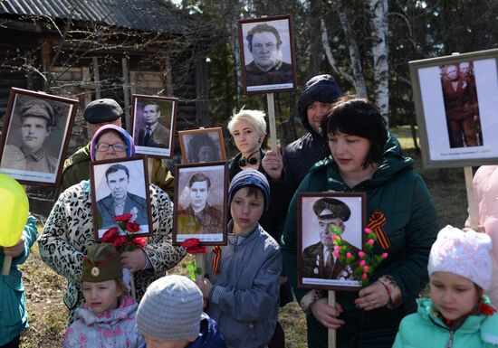 Immortal Regiment march in Russian cities