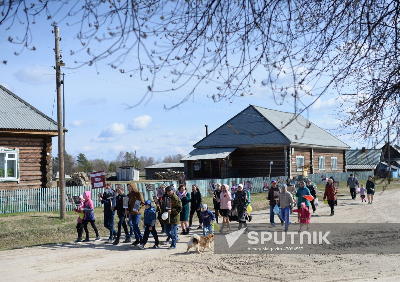 Immortal Regiment march in Russian cities